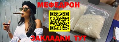 альфа пвп Кимры