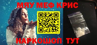 альфа пвп Кимры