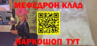 альфа пвп Кимры