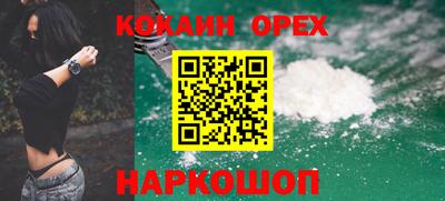 альфа пвп Кимры