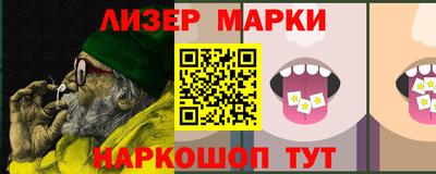 альфа пвп Кимры