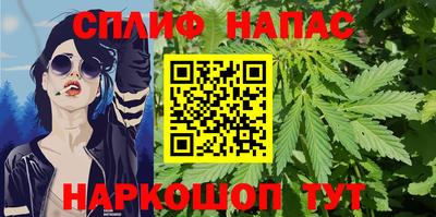 альфа пвп Кимры