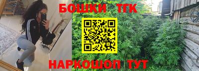 альфа пвп Кимры