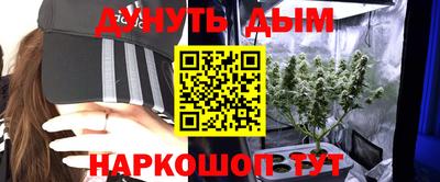 таблы Кинель
