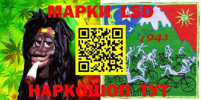 альфа пвп Кимры