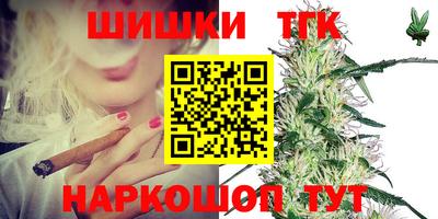 таблы Кинель