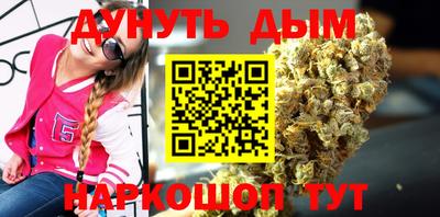 таблы Кинель