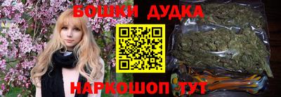 альфа пвп Кимры