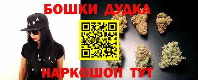таблы Кинель