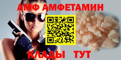 таблы Кинель