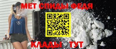 винт Кингисепп