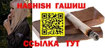 таблы Кинель