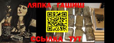 альфа пвп Кимры