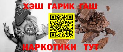 таблы Кинель
