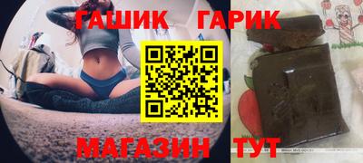 винт Кингисепп