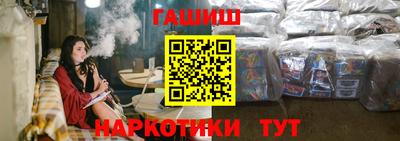 альфа пвп Кимры