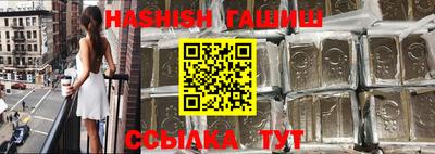 таблы Кинель