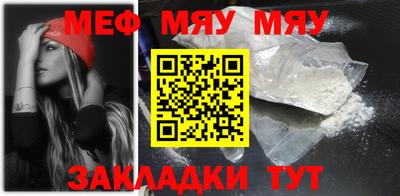 альфа пвп Кимры