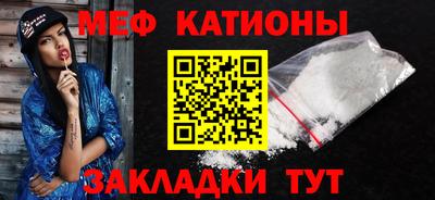 таблы Кинель