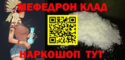 винт Кингисепп