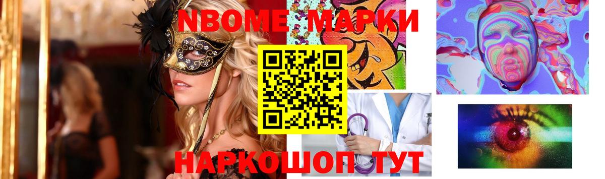 Лсд 25 экстази  Вход с VPN  LSD-25 экстази ecstasy  Уссурийск  ЛСД экстази ecstasy 